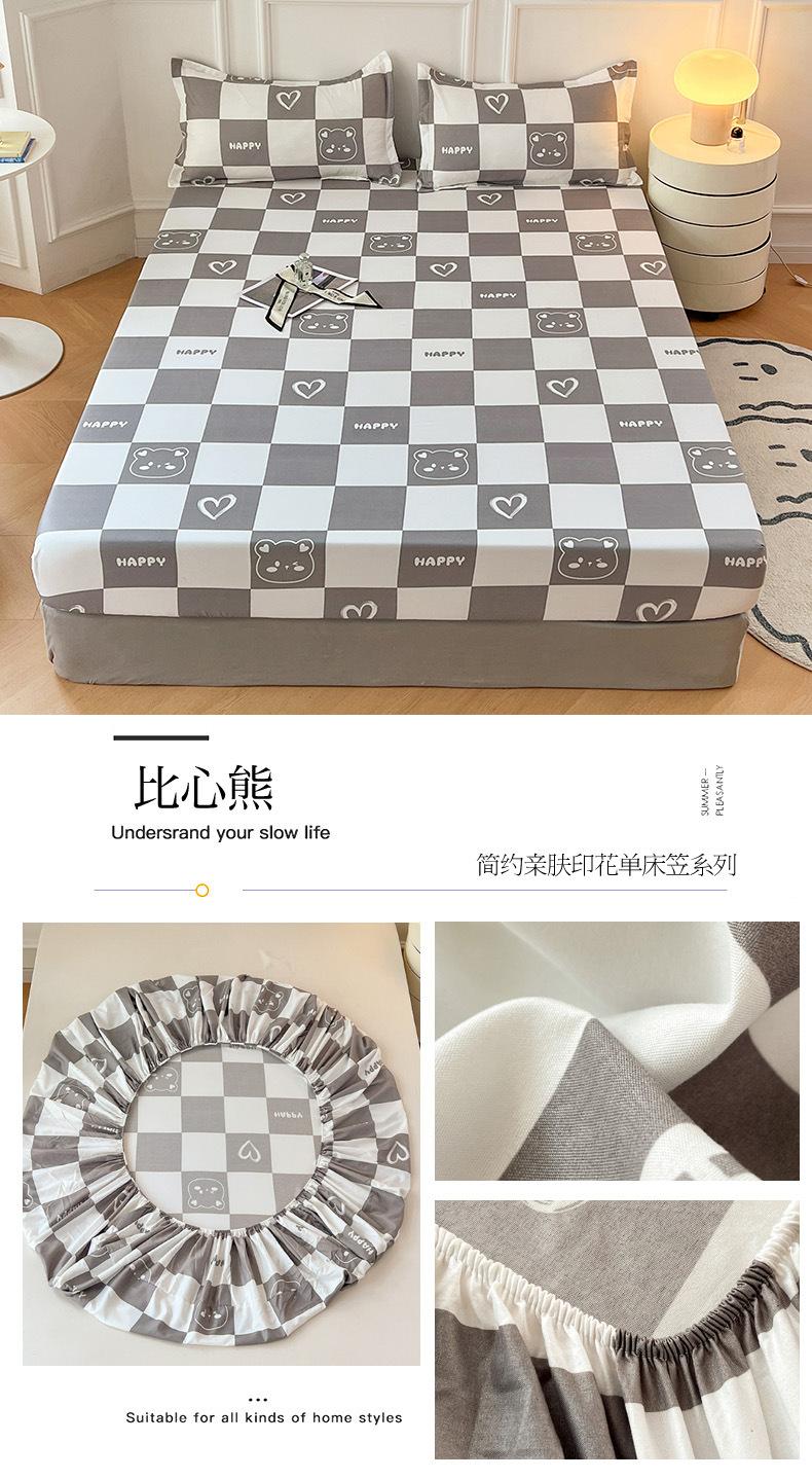 比心熊.jpg