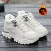 Zapatos de mujer invierno Nuevos zapatillas forradas de felpa cálidas zapatos grandes acolchados de algodón combinan con todo ins de moda zapatos tipo papá para estudiante zapatillas de correr