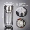 Copo de Vidro de Camada Dupla para Uso Diário Atacado com Logotipo Impresso Presente Publicitário Caneca de Chá Resistente a Altas Temperaturas Copo de Água Anti-Escaldante