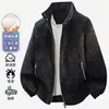 Chaqueta de Piel Sintética Forrada de Polar de Talla Grande para Hombre, Abrigo Cálido de Invierno Holgado para Hombres Altos y de Complexión Grande, Chaqueta de Polar para Hombre