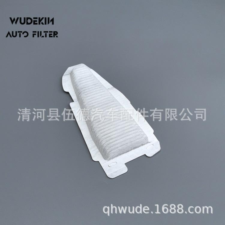 G92DH-02040 -W