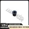 Peças de Empilhadeira Hangzhou Toyota Hyster Bucha / Manga de Eixo Peças de Empilhadeira em Estoque Peças de Empilhadeira Komatsu