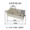 Lavadora industrial automática de gran escala, lavadora-secadora, cerradura de puerta neumática para lavadora, equipo de lavandería, accesorios para lavandería
