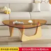 Mesa de centro de cristal, mesa de centro creativa y moderna para sala de estar, adecuada para apartamentos pequeños, mesa pequeña minimalista moderna de lujo ligero