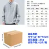 Camisa polo de manga comprida, cor sólida, popular, feita sob medida, corte solto, estilo casual, camisa polo masculina de manga comprida, design moderno e minimalista