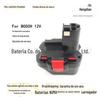 Aplicável a BOSCH BOSCH BAT043 BAT045 BAT046 bateria Ni-MH 12v bateria de ferramenta elétrica