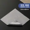 Paño de Cocina Engrosado, Paño Largo Absorbente para Té, Mantel para Mesa de Té, Accesorios para Juego de Té Kung Fu, Paño de Cocina, Accesorios para Ceremonia del Té