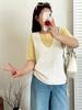 Top de Malha sem Mangas com Decote V Vazado Plus Size Estilo Outono 2026 para Mulheres Plus Size, Caimento Solto, Adequado para Usar por Cima ou em Camadas, Colete de Tricô 23126