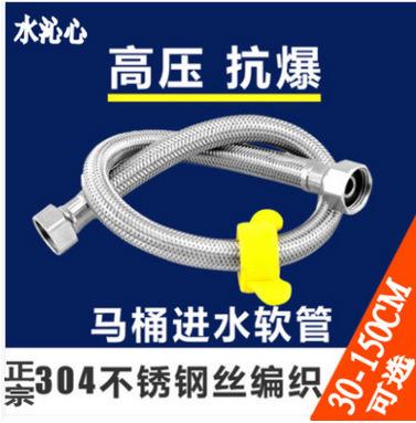 QQ图片20170429133223