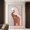 Pintura de pared de fondo de sofá de sala de estar moderna, pintura de piso, mural de pasillo de entrada de elefante naranja, pintura decorativa, pintura colgante