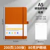 Cuaderno A5 con Tapa Blanda y Goma Elástica Transfronterizo, Bloc de Notas Sencillo y Elegante, Cuaderno de Negocios, Diario, Logo Personalizable