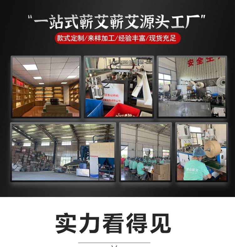 誉品无线首页_02.jpg