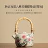 Tetera Antigua Ru Kiln Nueve Melocotones y Bambú Tilder Hogar Gran Capacidad Cerámica Tetera Tetera Individual Juego de Té Kung Fu Caja de Regalo