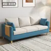 Quarto sofá duplo pequeno apartamento nórdico simples moderno econômico aluguel sala de estar rede vermelho pequeno sofá