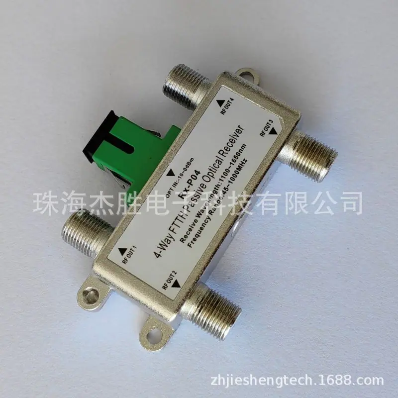 Rx-P04 2.jpg