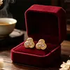 Pendientes de Molino de Viento con Diamantes en Tono Dorado de Estilo de Lujo Ligero de Nicho de Gama Alta para Mujer, Pendientes Cepillados Vintage para Uso Diario, Regalo, Venta al por Mayor