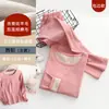 Traje de Ropa Interior Térmica de Doble Color de Terciopelo con Cuello Redondo en V para Hombre y Mujer Otoño/Invierno Ropa y Pantalones de Otoño Alta Elasticidad Calor Rápido