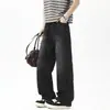 Jeans vintage lavado estilo americano para homens, calças largas retas soltas com lavagem outonal desgastada, com design fluido e comprimento até o chão