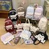 Mochila escolar para estudiantes de secundaria, de gran capacidad, ligera, para niñas, para estudiantes de secundaria, de clase media, para viajes de ocio