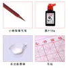 Sutra de Três Caracteres cópia caderno de caligrafia cem sobrenomes texto de mil caracteres discípulos estudos chineses clássico de iluminação escrita a caneta pincel palavras especiais