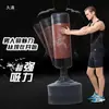 Saco de Boxeo Vertical Sanda Uso en Casa Muñeco Inestable Taekwondo Equipo de Entrenamiento Maniquí de Madera Accesorios para Saco de Arena Cubierta Exterior Base