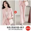 Atacado transfronteiriço Outono/Inverno 2026 Jaqueta de Terno Pequeno de Manga Longa Feminina Roupa Profissional Conjunto de Duas Peças Calça de Pernas Largas Feminina