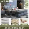 Cama tapizada suave con hebilla de rejilla cuadrada minimalista moderna color blanquecino dormitorio principal cama doble de 1.8 m minimalismo italiano base baja cama de boda
