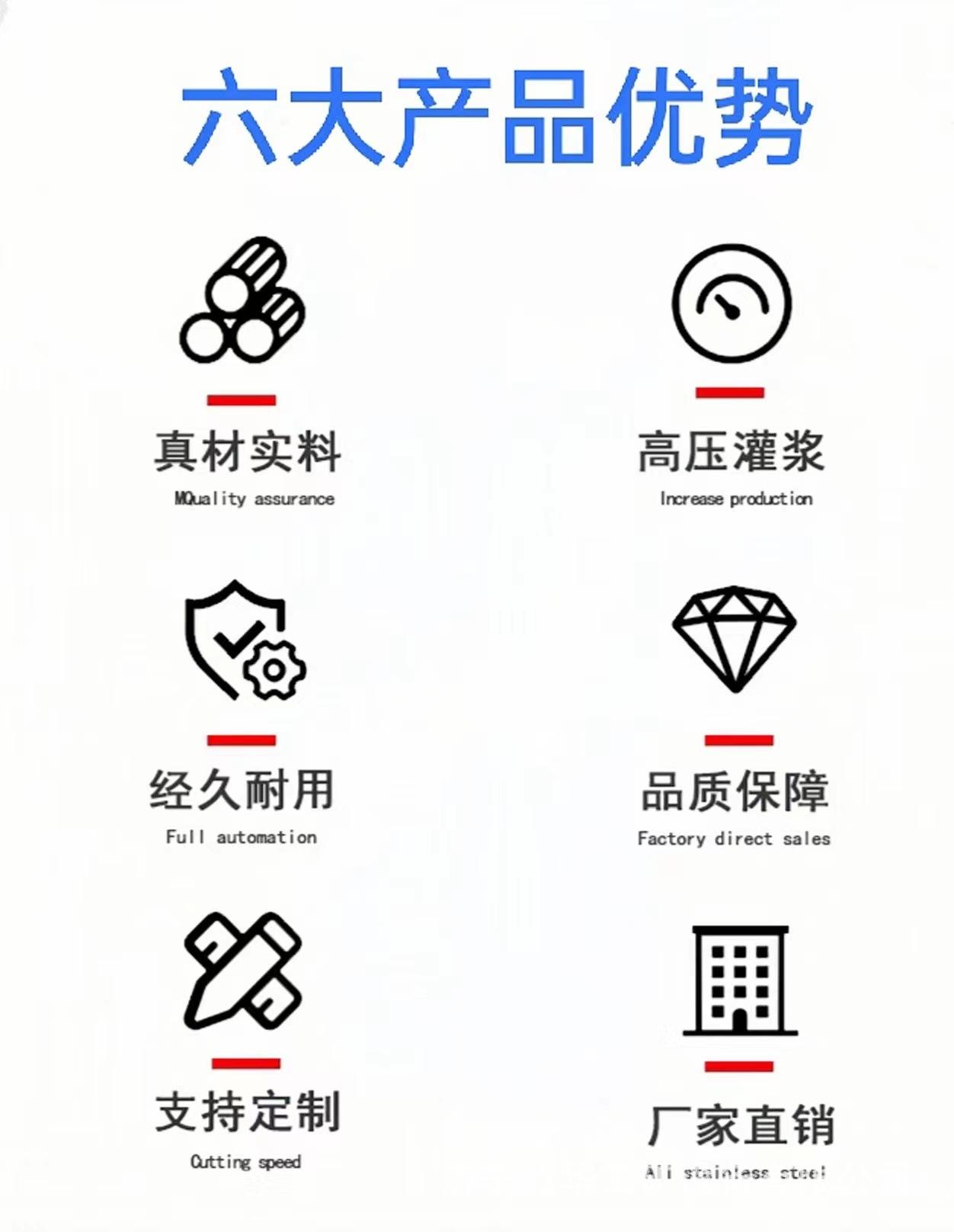 灌浆机H2.jpg