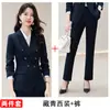 Terno Terno Feminino Roupa de Negócios Outono e Inverno Novo Vestido Gerente de Vendas Local de Trabalho Gerente de Negócios Terno Roupas de Trabalho