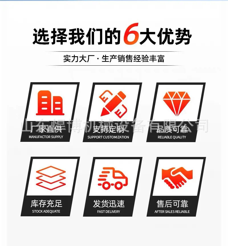 截桩机详情_02.jpg