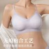 Ropa interior cómoda de seda helada sin aros de acero para mujer, de secado rápido, con soporte suave, estilo chaleco, sujetador de espalda de belleza, novedad de 2025