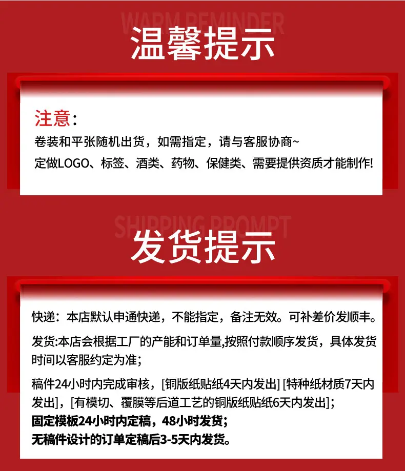 详情_20.jpg