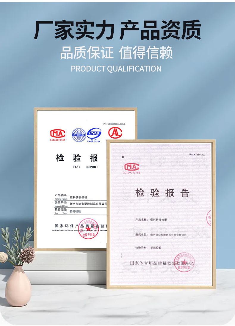 升级3公分_04.jpg