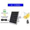 Super brillante candelabro solar casero iluminación decorativa exterior bombilla led luz de patio balcón garaje luz de camping