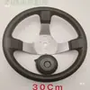 Volante para Kart de Modificación de Coche Infantil Vehículo Eléctrico Coche de Playa de Cuatro Ruedas Volante DIY Hecho por Uno Mismo