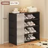 Sapateira à Prova de Poeira Aluguel Multicamadas Entrada Casa Armário de Sapatos Rack de Armazenamento Dormitório Quarto Solução Simples de Armazenamento