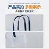 Bolsas de tote de PP personalizadas por el fabricante, bolsas de plástico, bolsas de regalo para compras de cosméticos, admite impresión UV y estampado en caliente, logotipo personalizable