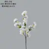 Arranjo de Flores de Cerejeira com 3 Galhos, Flores de Cerejeira Artificiais, Buquês Decorativos de Casamento, Parede de Flores de Rosa, Flores Artificiais, Decoração de Casa Transfronteiriça do Ins