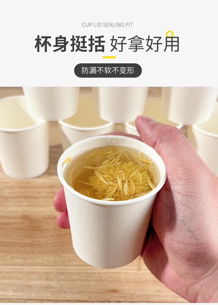 7盎司白_05.jpg