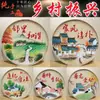Pá de lixo pintada à mão em bambu trançado pintura nostálgica fazenda bambu trançado pintura decoração pá criativa country mural de parede grão tudo trabalho duro