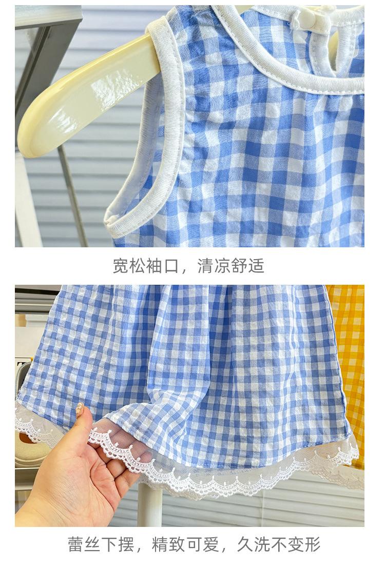 裙子_16.jpg