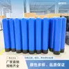 Los ablandadores de agua pueden suavizar la calidad del agua, purificar el agua, eliminar la cal y extender la vida útil del equipo. Kaineng Huayu
