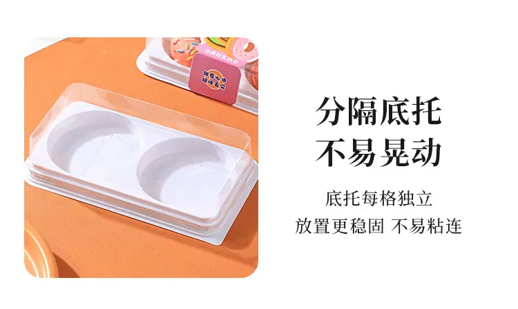 详情页_08.jpg
