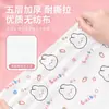 Juego Desechable de Tres o Cuatro Piezas de Sábanas Gruesas, Fundas de Edredón y Fundas de Almohada para Viajes de Hotel, Ropa de Cama Doble para Viaje, Anti-Suciedad