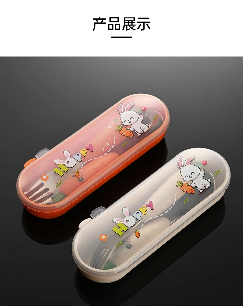 模板_08.jpg