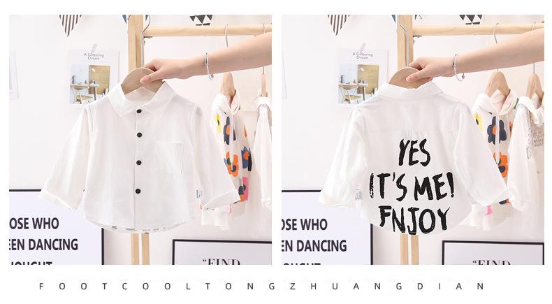 790-素色衬衫 白色.jpg