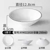 Vajilla de Melamina Xiangyuan Tazón Pequeño para Uso Comercial en Comedores y Restaurantes, Tazón para Arroz y Sopa, Tazón para Arroz Imitación Porcelana, Tazón para Salsa de Dip para Hot Pot