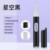 Recortador Eléctrico de Cejas Digital para Mujeres, Recortador de Vello para Zona Íntima, Afeitadora Eléctrica Portátil Recargable, Herramienta para el Cuidado de las Cejas