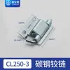250-1-2 Bisagra de Acero Inoxidable Puerta de Apertura Bisagra Mecánica Oculta 250-3-4 Acero al Carbono Bisagra para Puerta de Gabinete Eléctrico