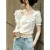 Blusa Branca Feminina Estilo Doce Francês com Mangas Bufantes e Decote Quadrado Verão 2026 Nova com Babados Emagrecedora Versátil